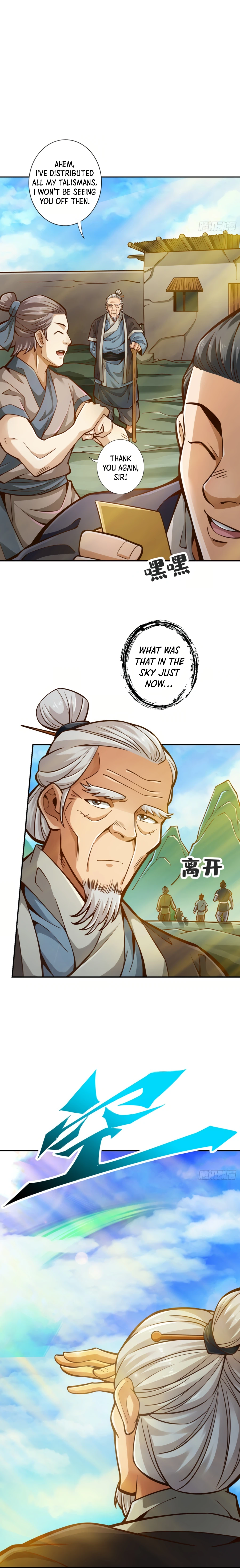 My senior brother is too steady Chapter 69 - page 4