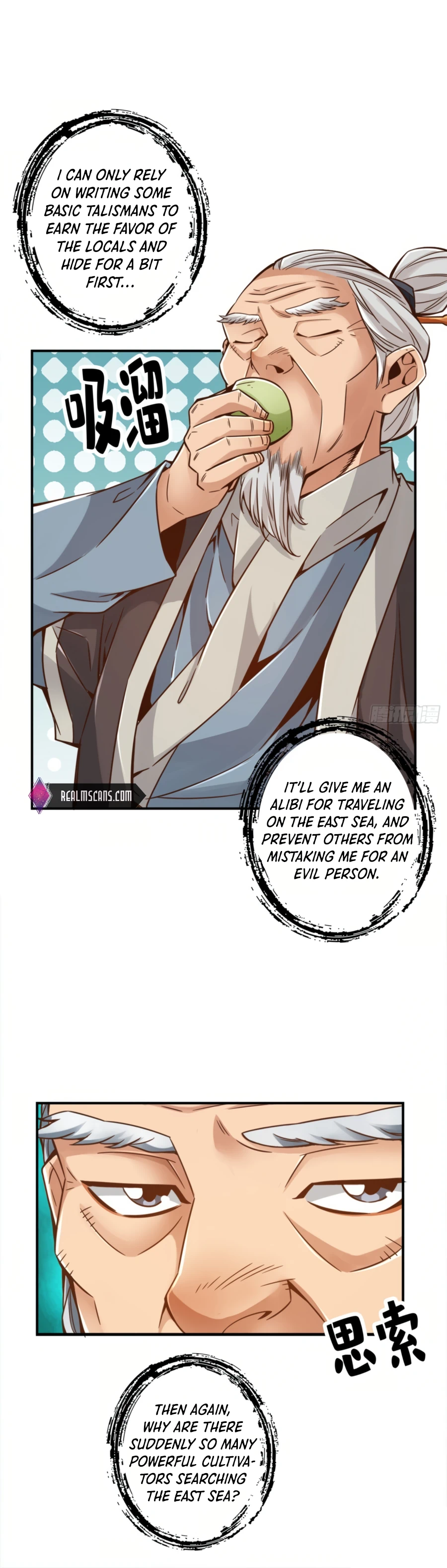 My senior brother is too steady Chapter 68 - page 9