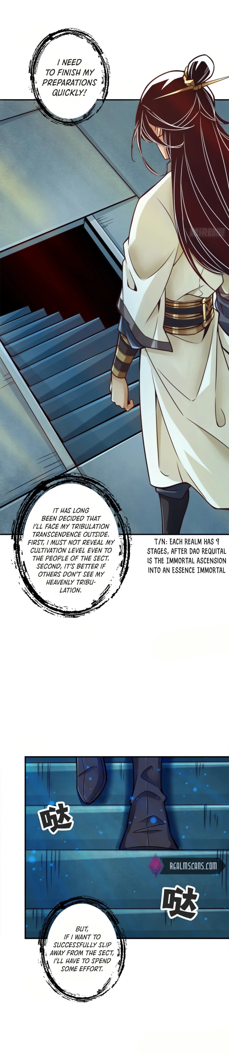 My senior brother is too steady Chapter 66 - page 10