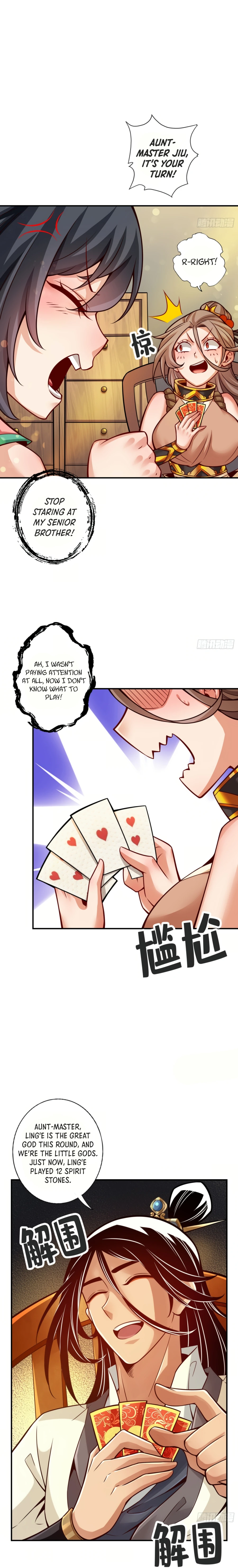 My senior brother is too steady Chapter 66 - page 7