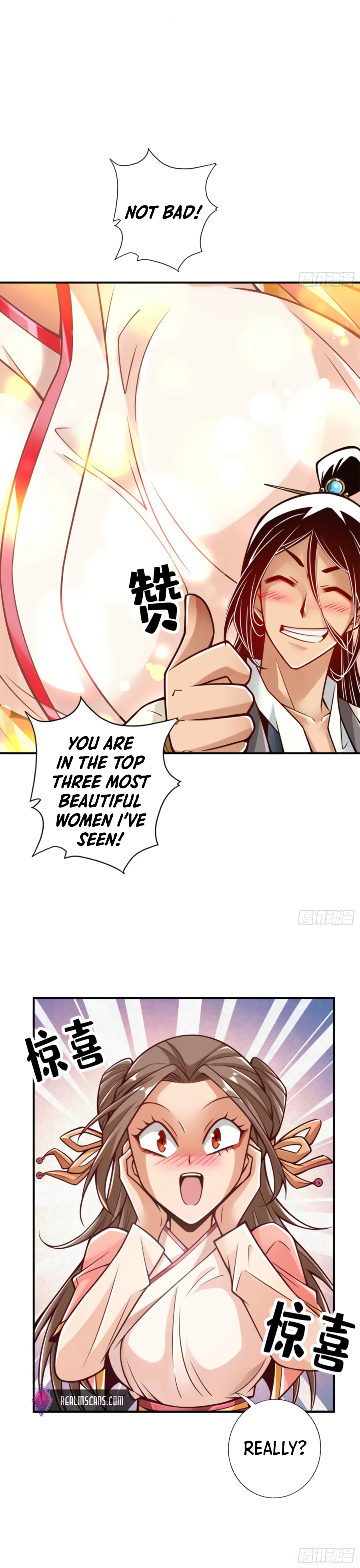 My senior brother is too steady Chapter 65 - page 10