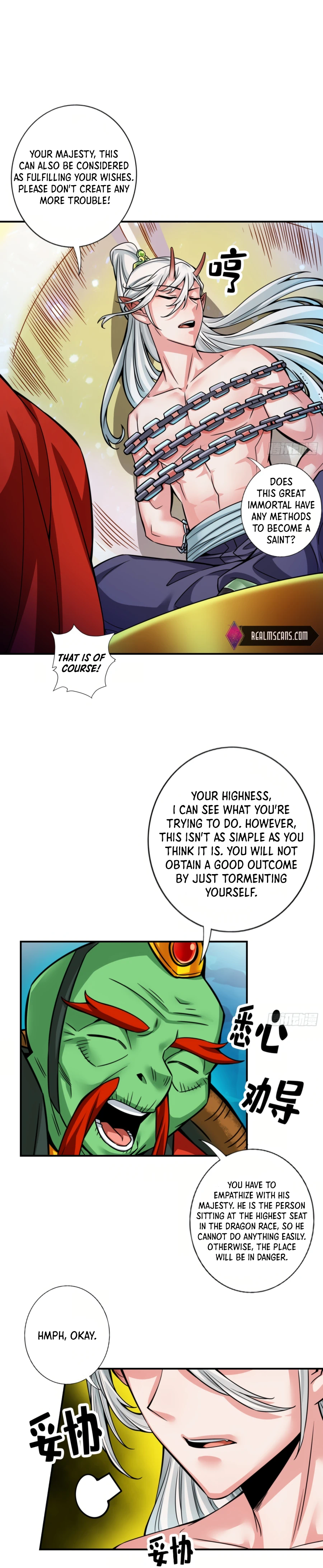 My senior brother is too steady Chapter 61 - page 4