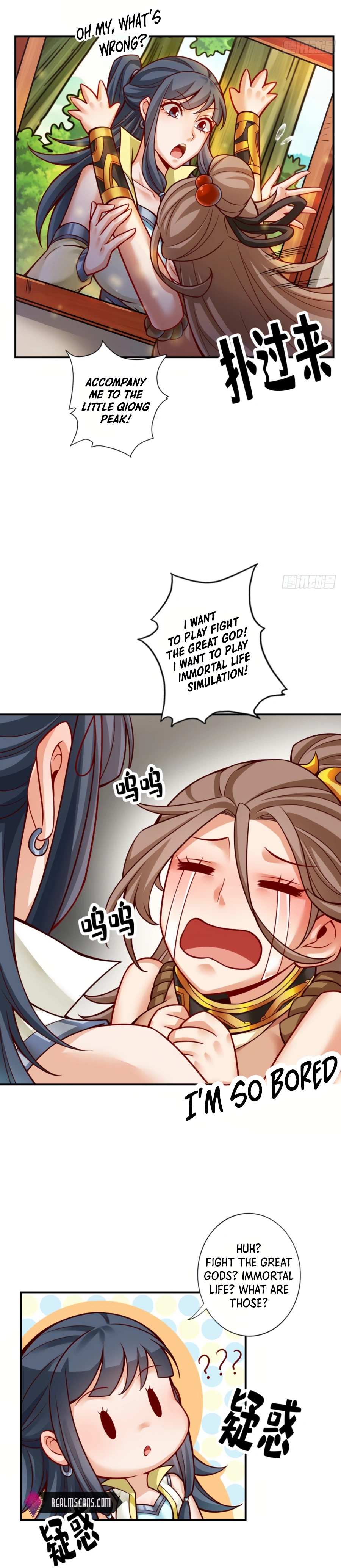 My senior brother is too steady Chapter 61 - page 7