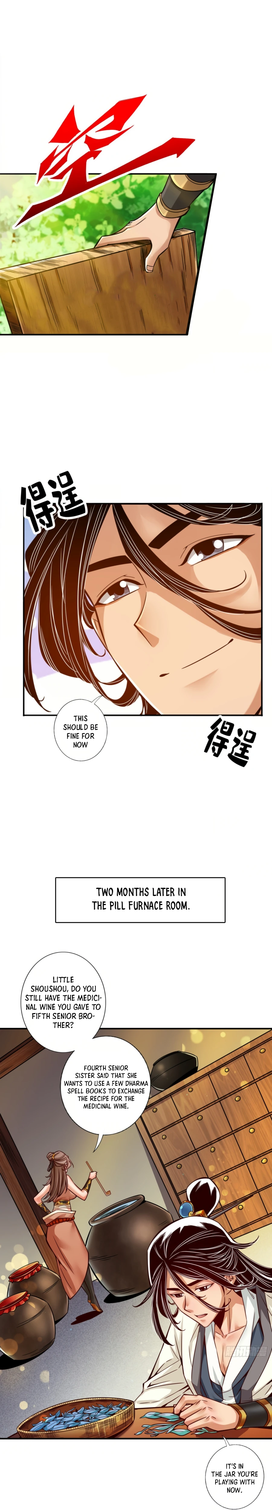 My senior brother is too steady Chapter 57 - page 6