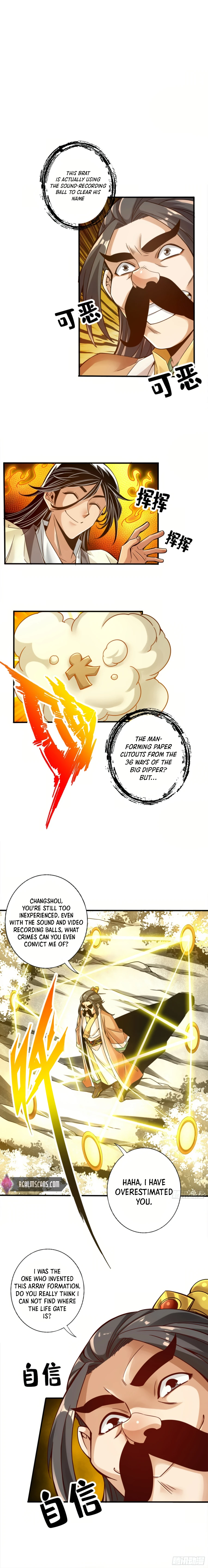 My senior brother is too steady Chapter 56 - page 5