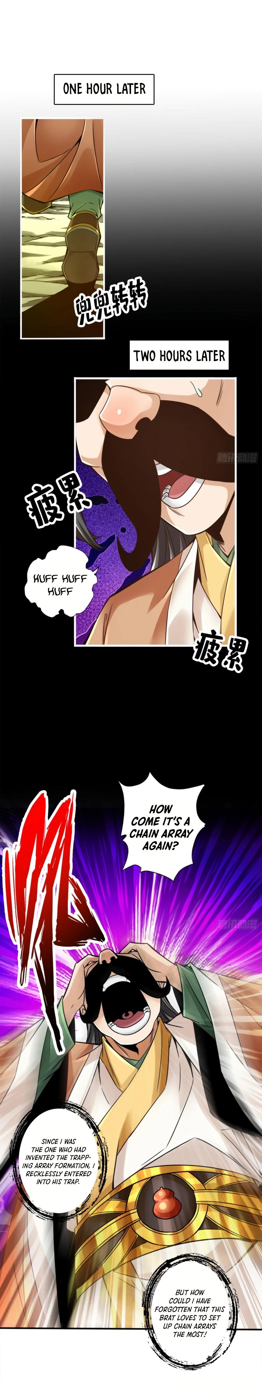 My senior brother is too steady Chapter 56 - page 6