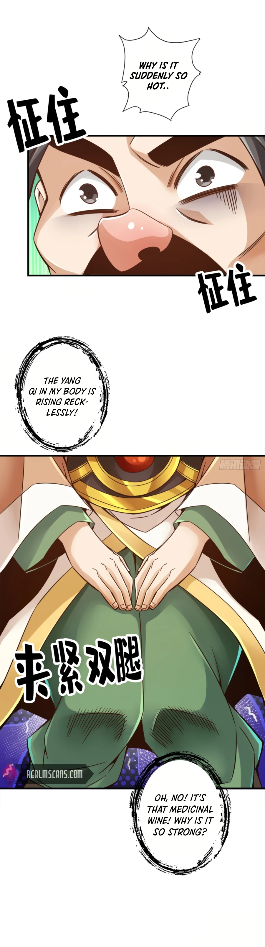 My senior brother is too steady Chapter 56 - page 7