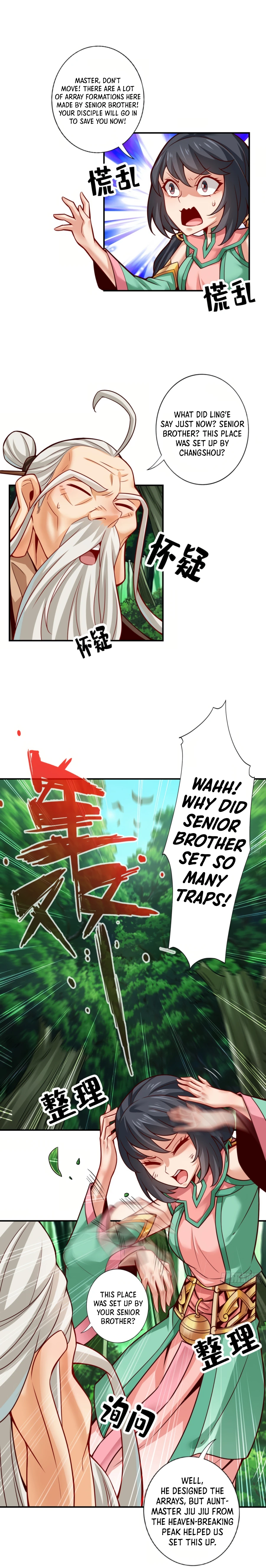My senior brother is too steady Chapter 52 - page 2