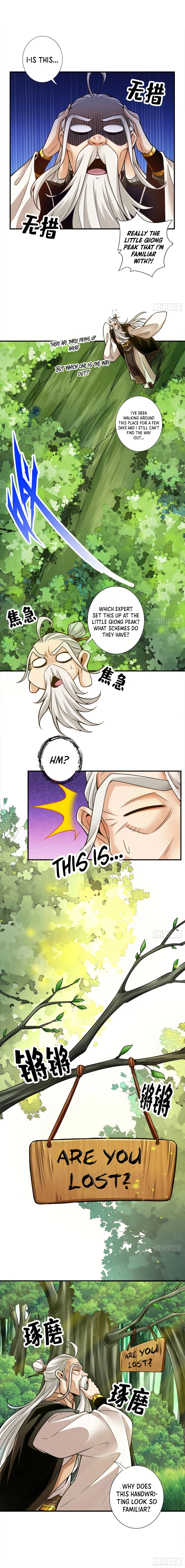 My senior brother is too steady Chapter 51 - page 2