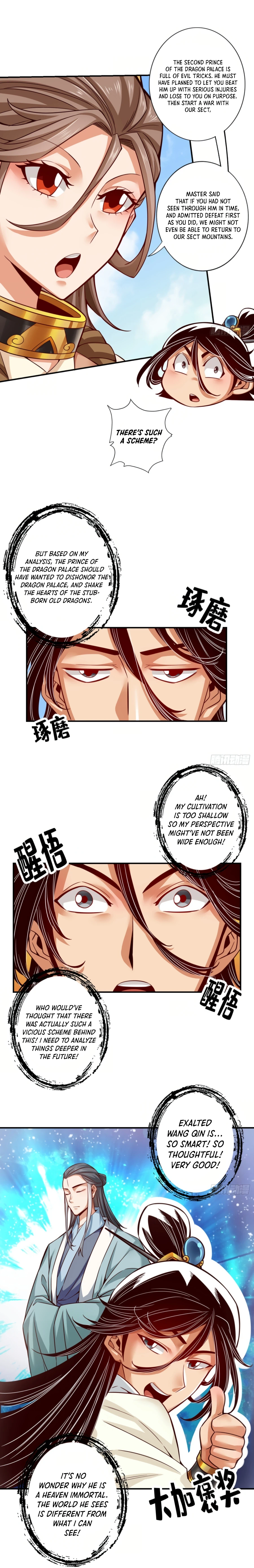 My senior brother is too steady Chapter 50 - page 6