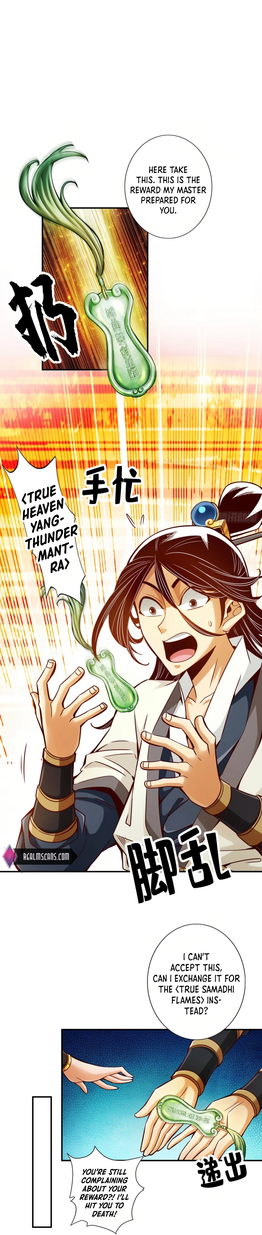 My senior brother is too steady Chapter 50 - page 7