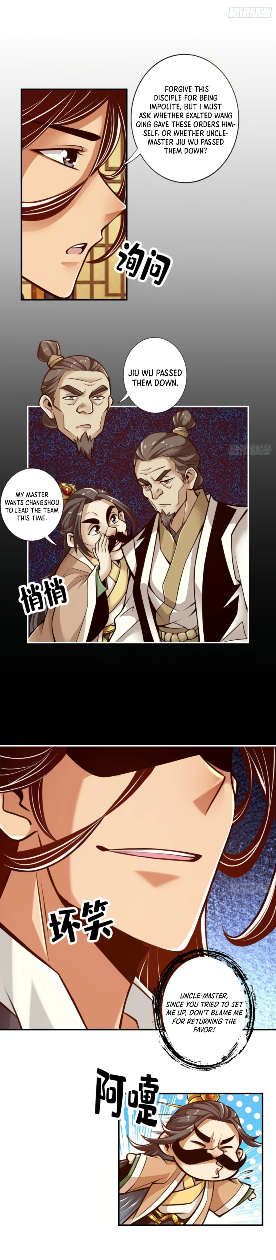 My senior brother is too steady Chapter 40 - page 7