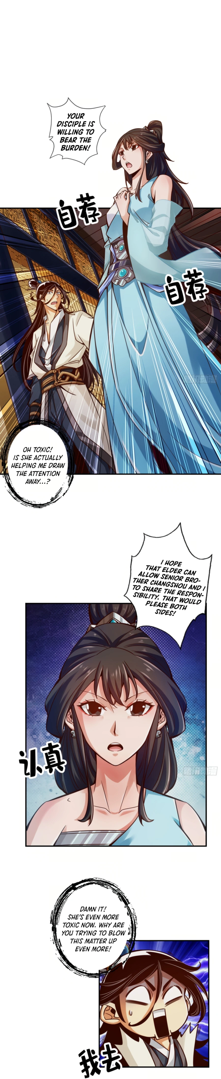 My senior brother is too steady Chapter 40 - page 9