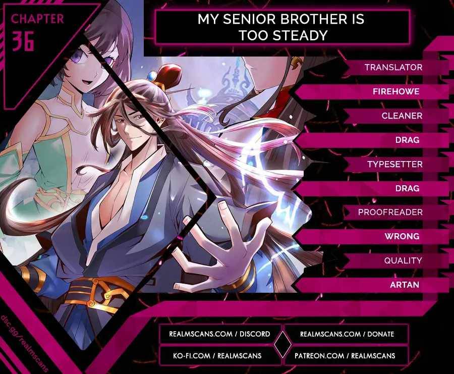 My senior brother is too steady Chapter 36 - page 1