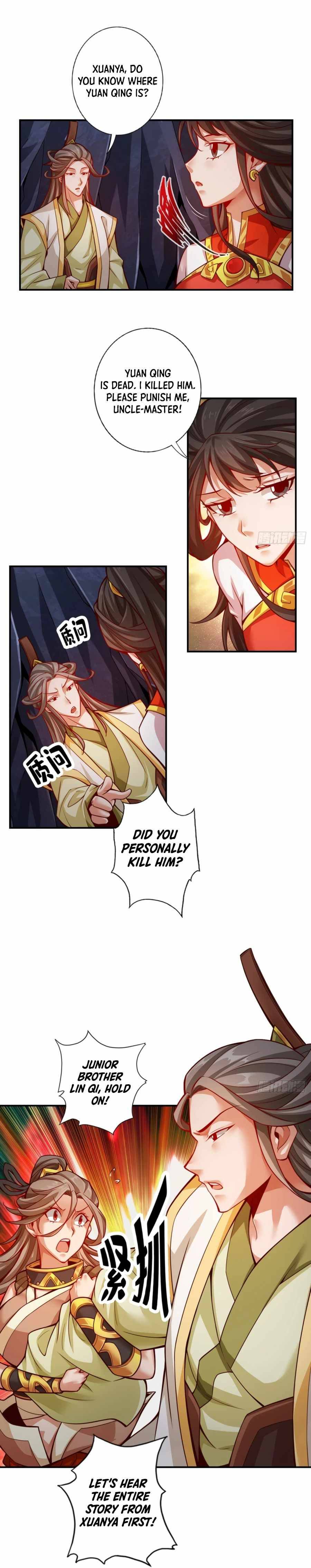 My senior brother is too steady Chapter 26 - page 1
