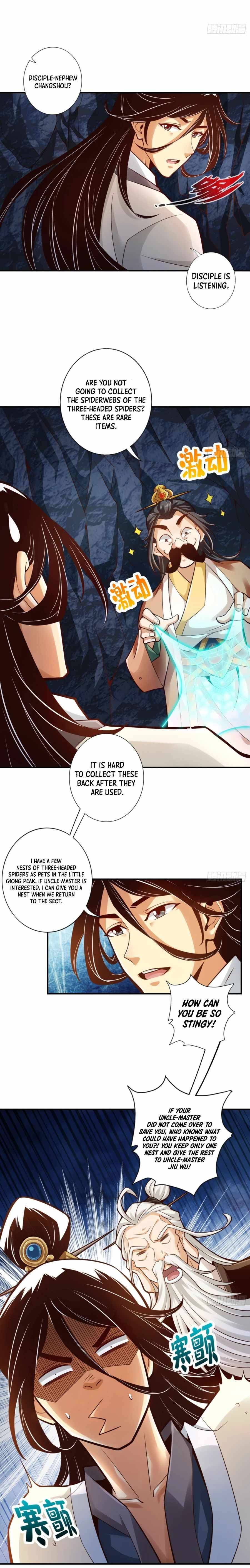 My senior brother is too steady Chapter 26 - page 3