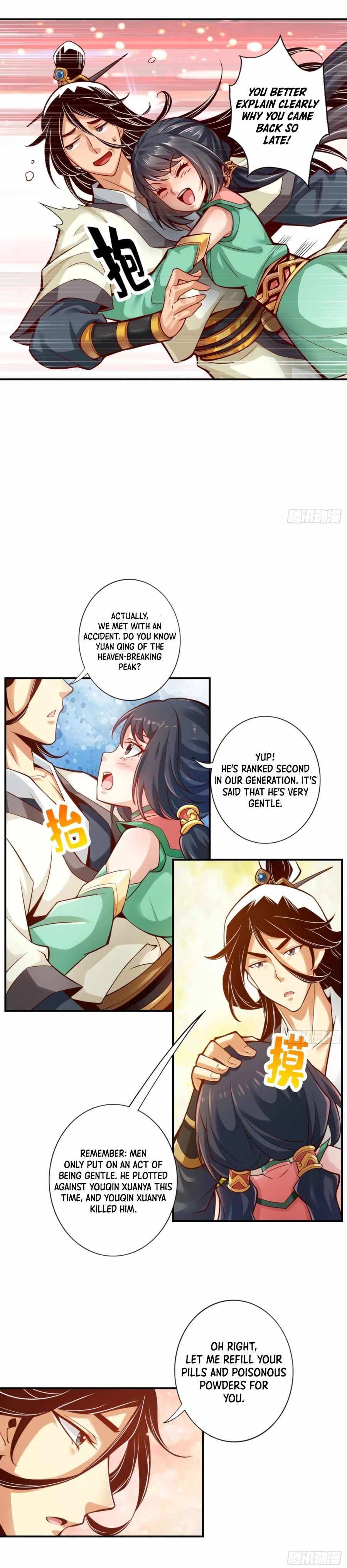 My senior brother is too steady Chapter 26 - page 6