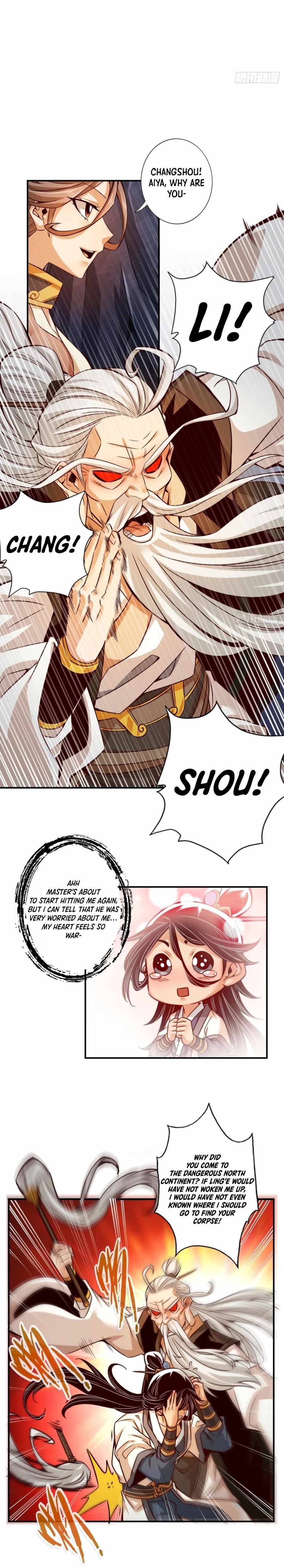 My senior brother is too steady Chapter 25 - page 5