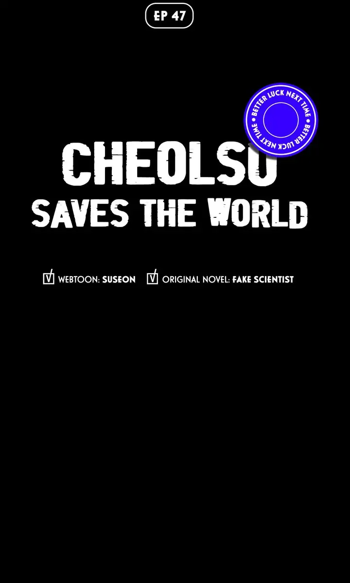 Cheolsu Saves the World Chapter 47 - page 71
