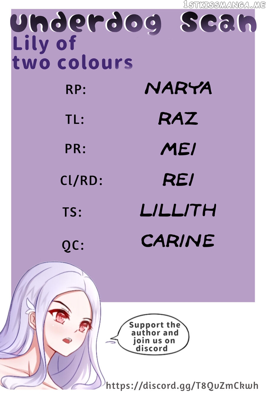 Lily of Two Colors chapter 10 - page 9