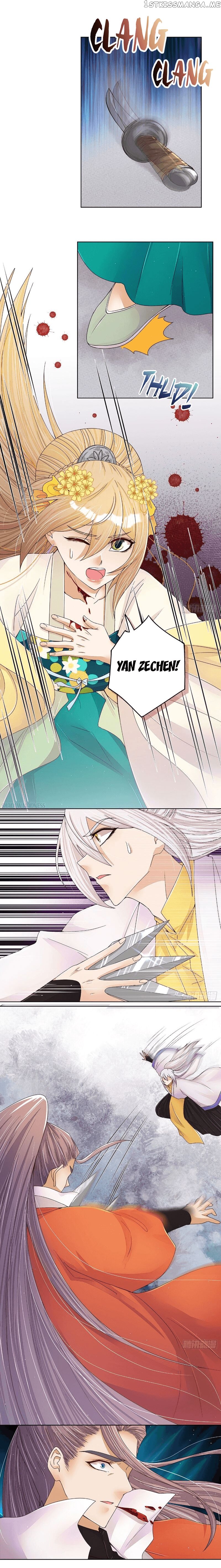 The Bloody Merchant Empress and the Cold Husband’s Forceful Doting chapter 208 - page 3