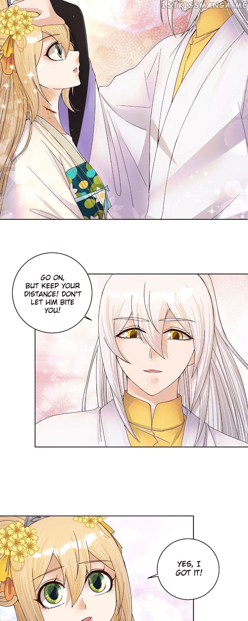 The Bloody Merchant Empress and the Cold Husband’s Forceful Doting chapter 208 - page 7