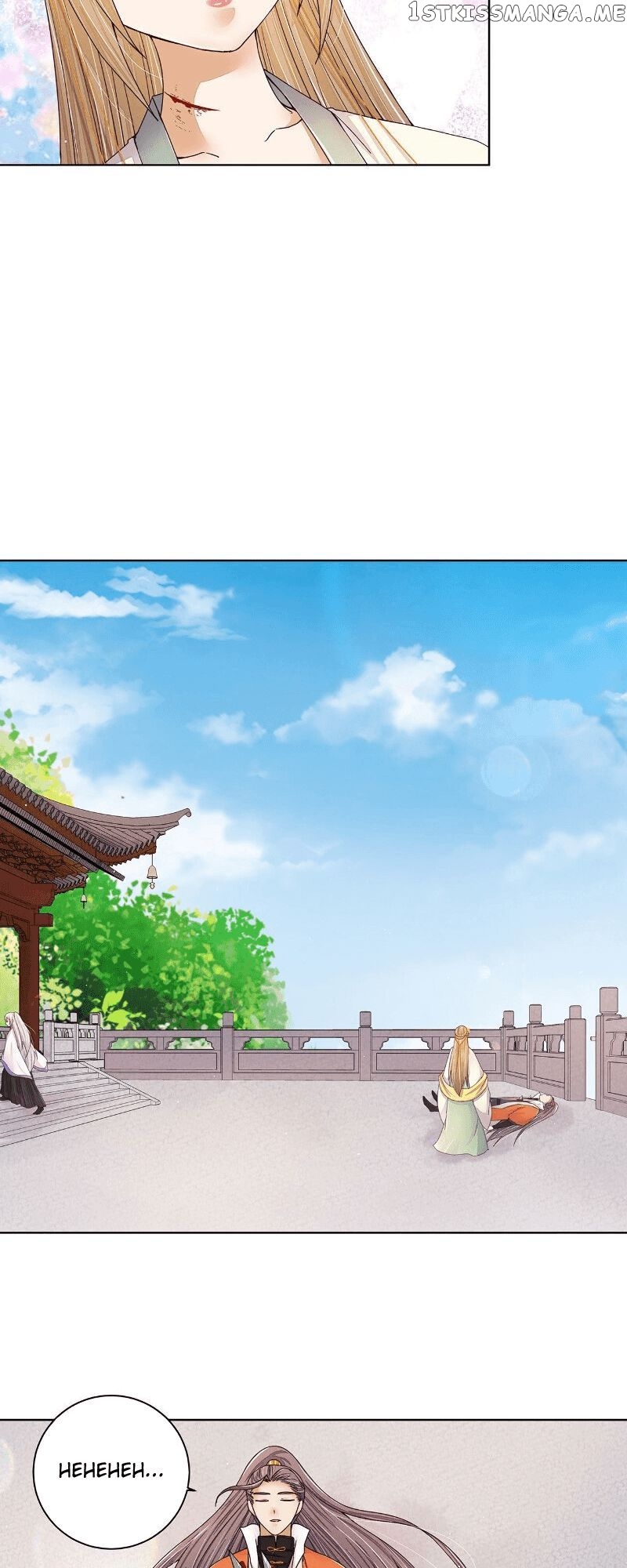 The Bloody Merchant Empress and the Cold Husband’s Forceful Doting chapter 208 - page 8