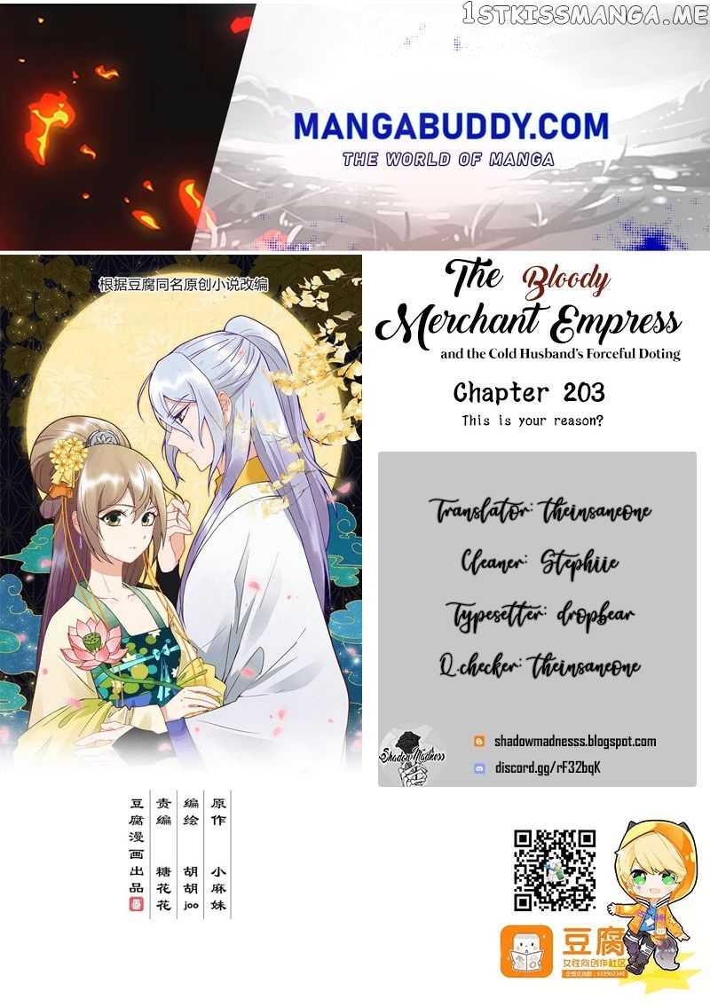 The Bloody Merchant Empress and the Cold Husband’s Forceful Doting chapter 203 - page 1