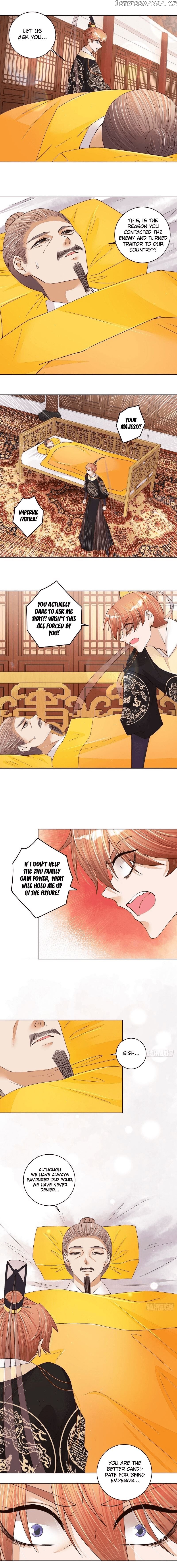 The Bloody Merchant Empress and the Cold Husband’s Forceful Doting chapter 203 - page 2