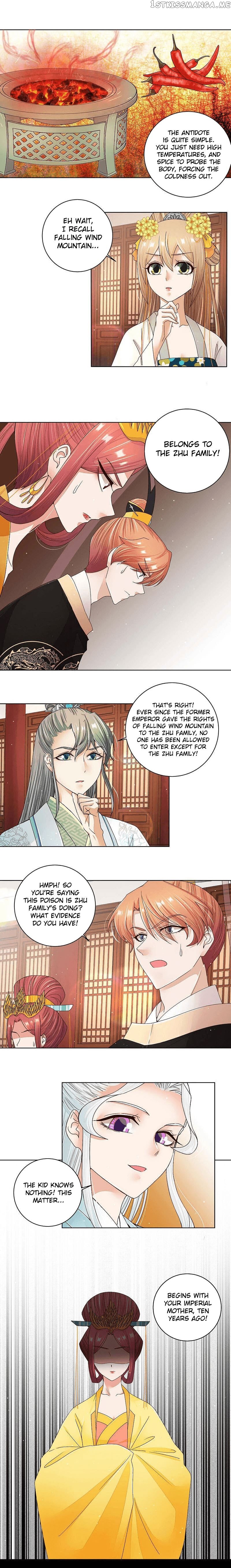 The Bloody Merchant Empress and the Cold Husband’s Forceful Doting chapter 201 - page 4