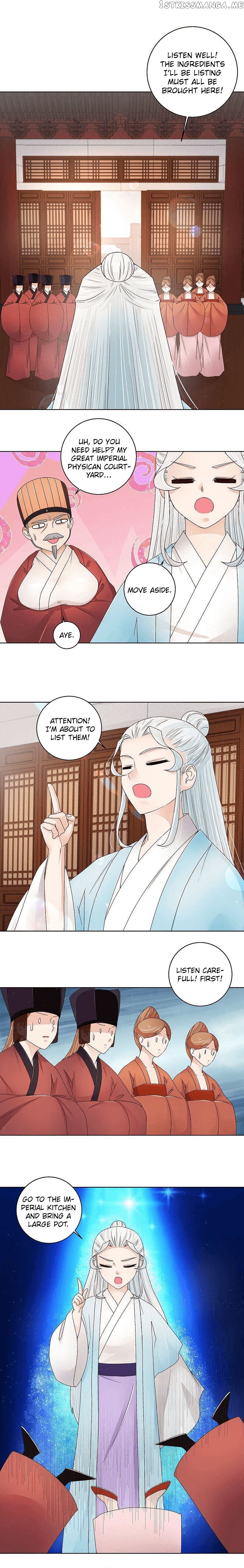 The Bloody Merchant Empress and the Cold Husband’s Forceful Doting chapter 199 - page 6