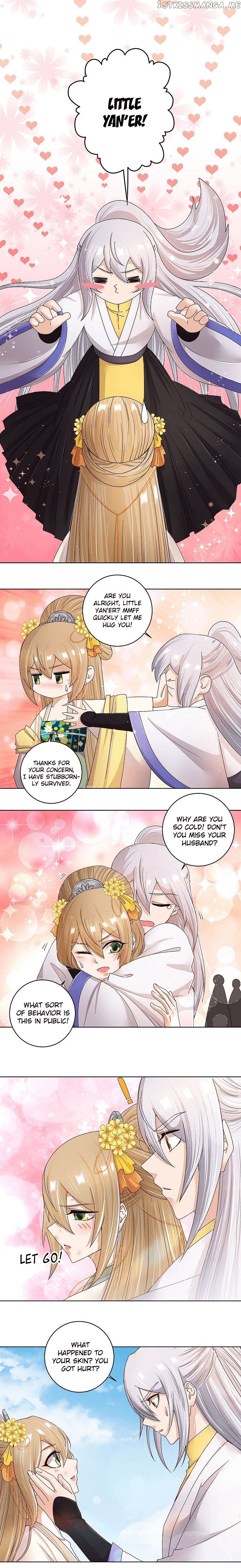 The Bloody Merchant Empress and the Cold Husband’s Forceful Doting chapter 197 - page 2