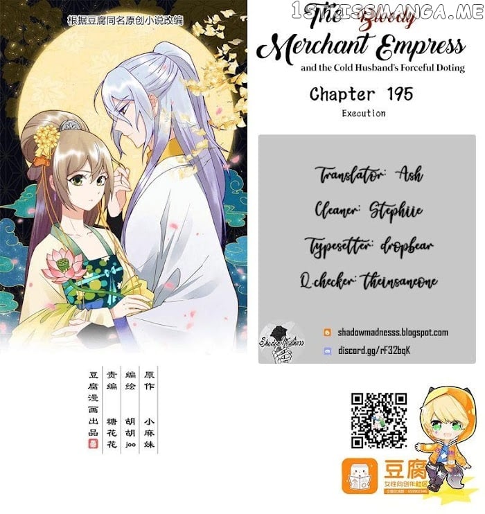 The Bloody Merchant Empress and the Cold Husband’s Forceful Doting chapter 195 - page 1