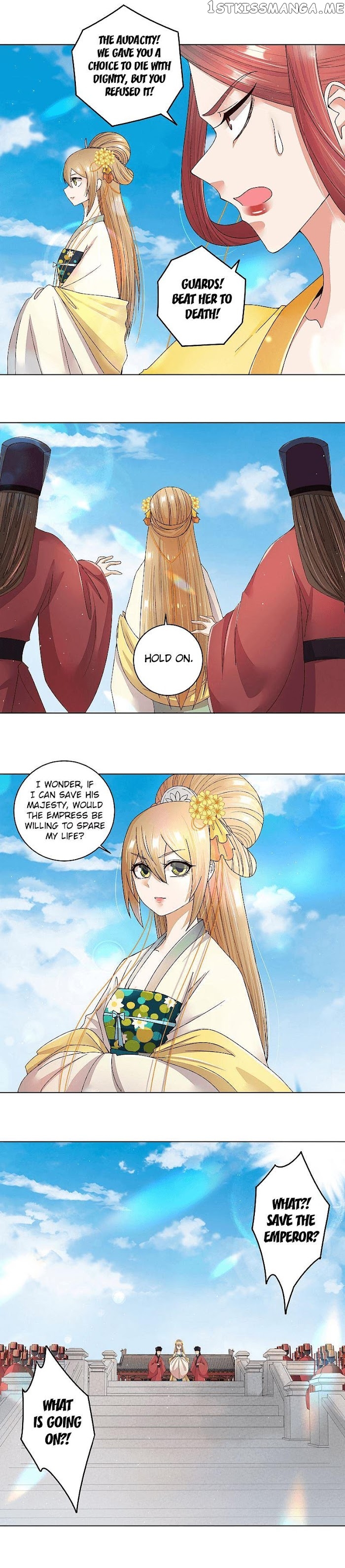 The Bloody Merchant Empress and the Cold Husband’s Forceful Doting chapter 195 - page 7