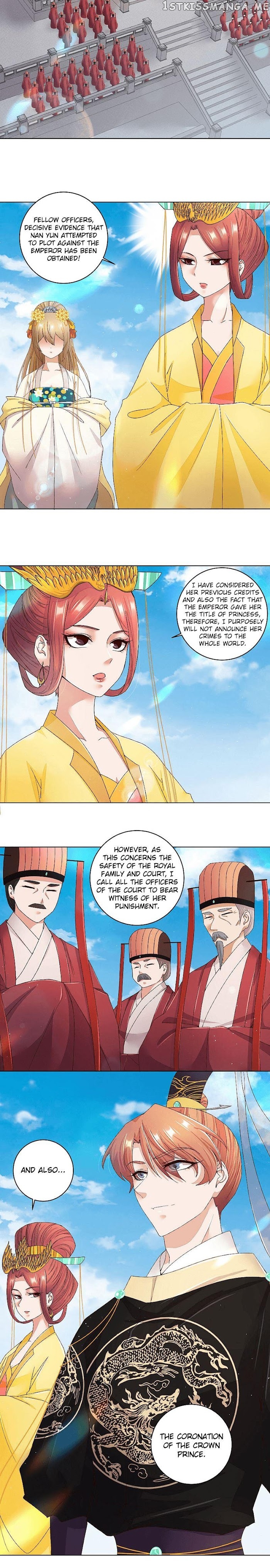 The Bloody Merchant Empress and the Cold Husband’s Forceful Doting chapter 194 - page 8