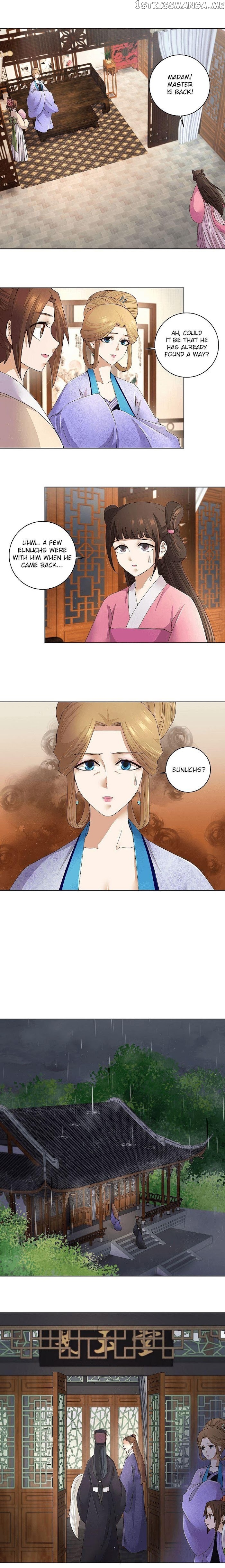 The Bloody Merchant Empress and the Cold Husband’s Forceful Doting chapter 193 - page 2