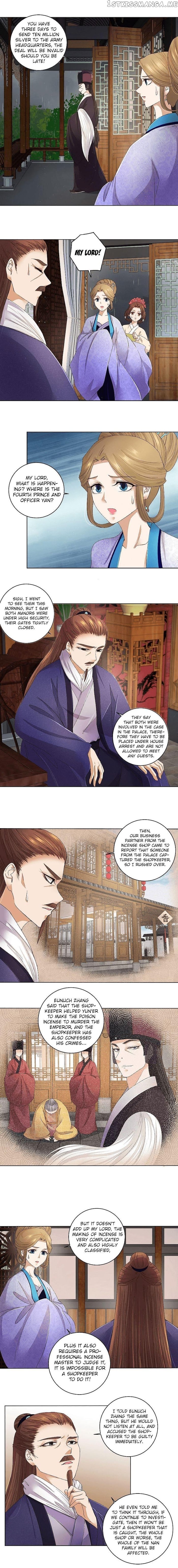 The Bloody Merchant Empress and the Cold Husband’s Forceful Doting chapter 193 - page 6