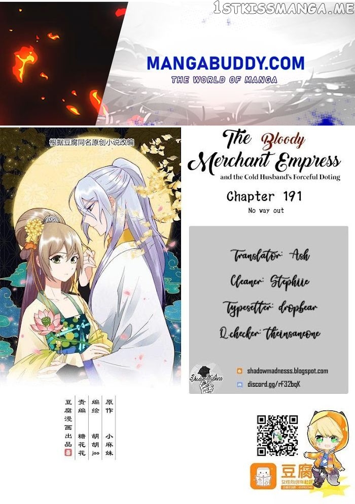 The Bloody Merchant Empress and the Cold Husband’s Forceful Doting chapter 191 - page 1