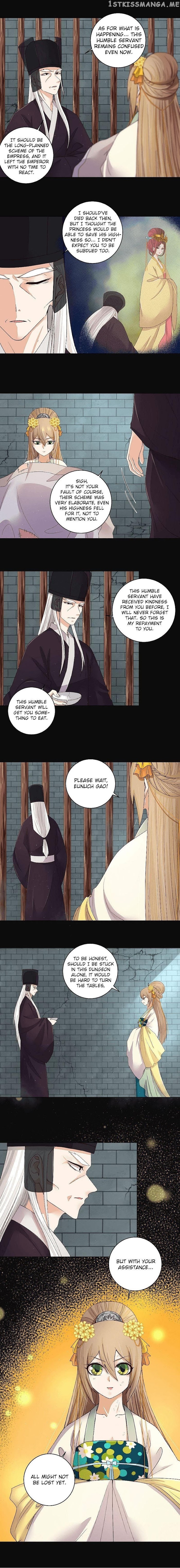 The Bloody Merchant Empress and the Cold Husband’s Forceful Doting chapter 191 - page 6