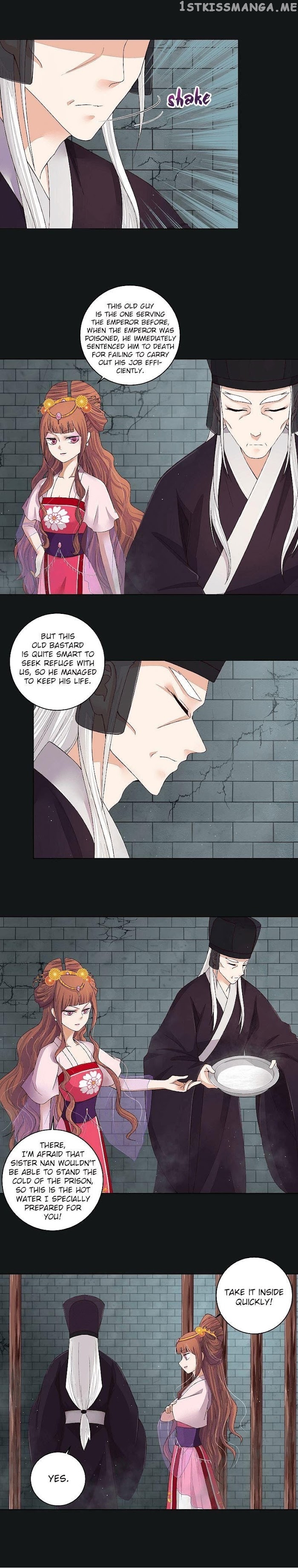 The Bloody Merchant Empress and the Cold Husband’s Forceful Doting chapter 190 - page 5
