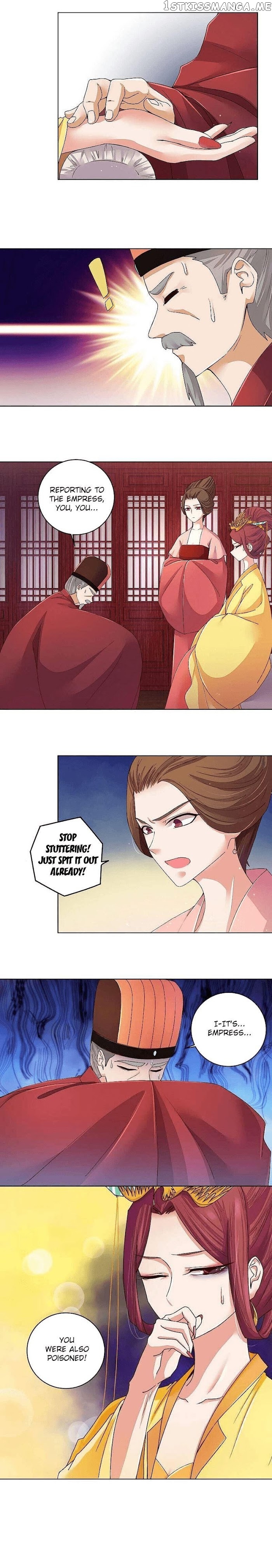 The Bloody Merchant Empress and the Cold Husband’s Forceful Doting chapter 188 - page 6