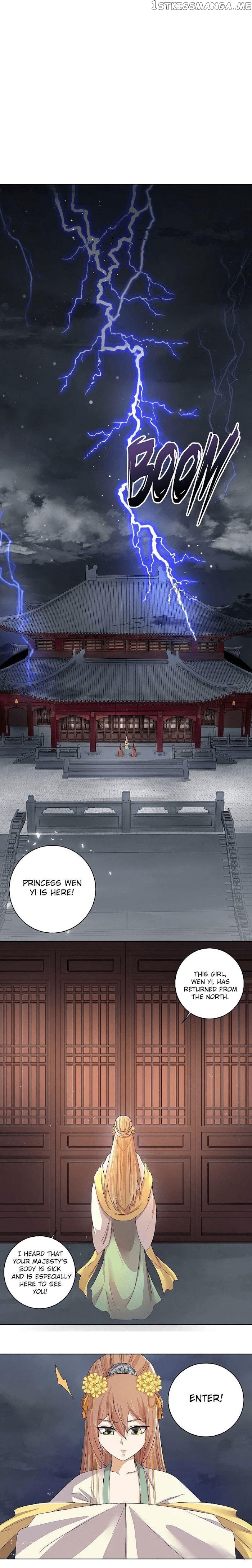 The Bloody Merchant Empress and the Cold Husband’s Forceful Doting chapter 187 - page 6