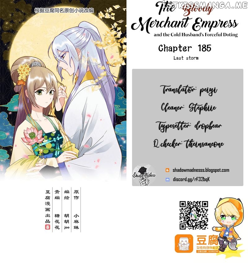 The Bloody Merchant Empress and the Cold Husband’s Forceful Doting chapter 185 - page 1
