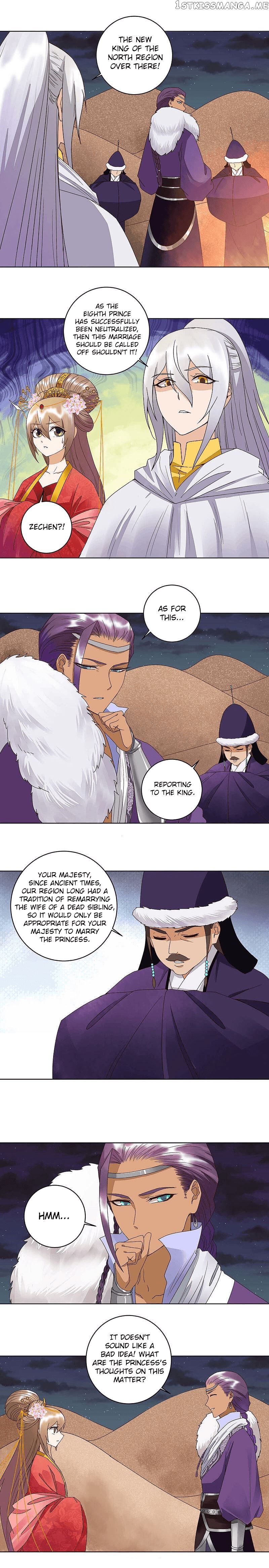 The Bloody Merchant Empress and the Cold Husband’s Forceful Doting chapter 183 - page 2