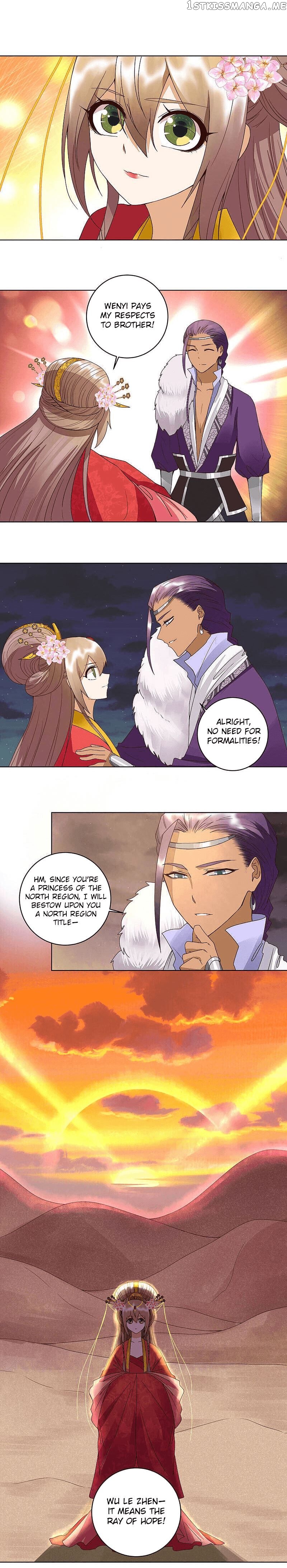 The Bloody Merchant Empress and the Cold Husband’s Forceful Doting chapter 183 - page 5