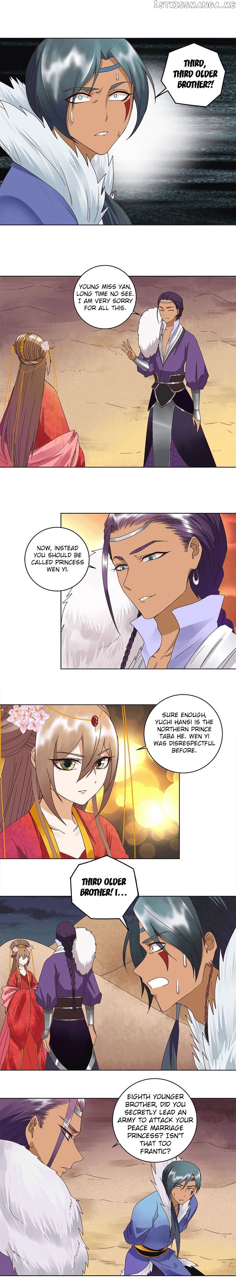 The Bloody Merchant Empress and the Cold Husband’s Forceful Doting chapter 182 - page 2