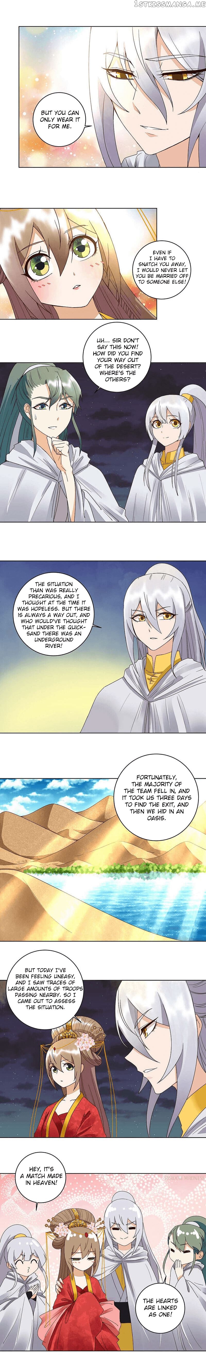 The Bloody Merchant Empress and the Cold Husband’s Forceful Doting chapter 181 - page 4
