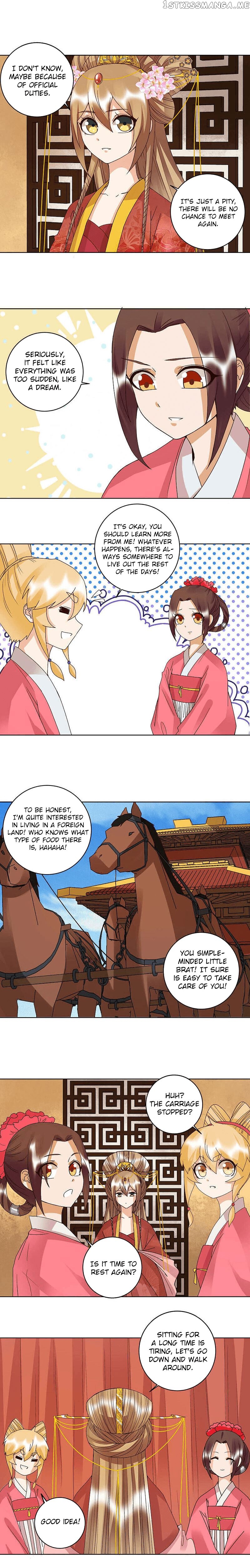 The Bloody Merchant Empress and the Cold Husband’s Forceful Doting chapter 178 - page 4
