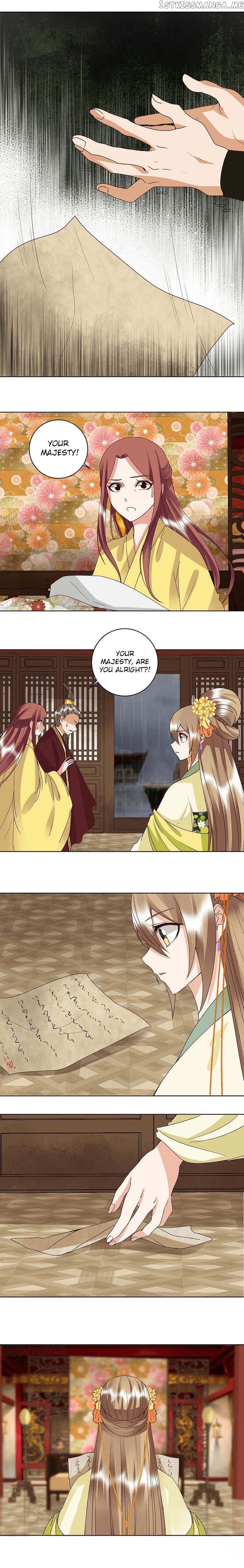 The Bloody Merchant Empress and the Cold Husband’s Forceful Doting chapter 173 - page 2