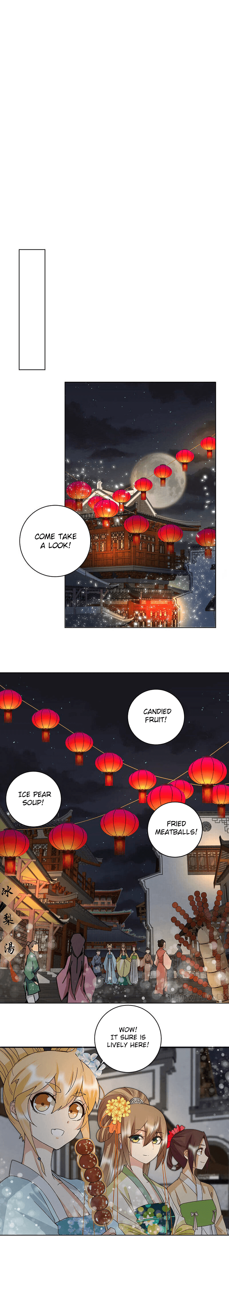 The Bloody Merchant Empress and the Cold Husband’s Forceful Doting chapter 171 - page 3